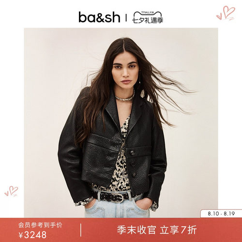 夹克女翻领短款外套