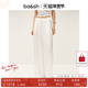 bash春季 1E25GODA 女长裤 缎面质感法式 极简wedding优雅白色阔腿裤
