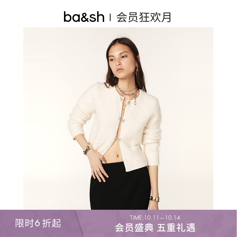 ba&sh拉毛千金风法式圆领针织衫