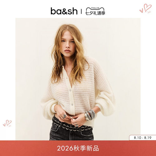 bash2026新款早秋法式温柔风软糯开衫精致圆领短款针织衫1H26ISOL