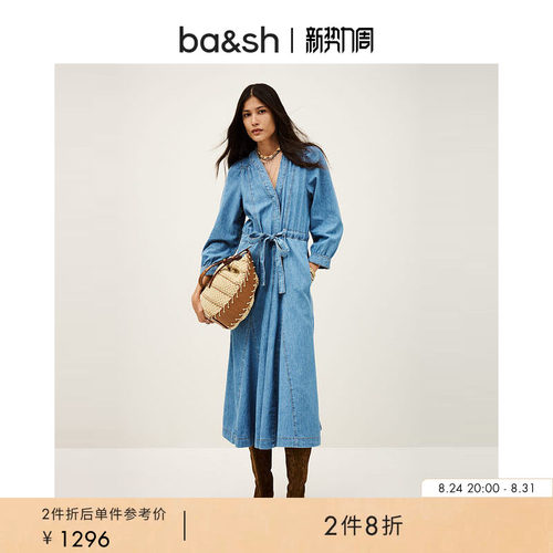 牛仔蓝女装裙子长袖V领连衣裙