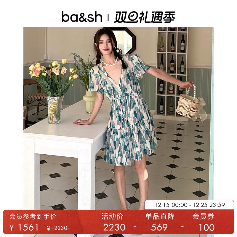 印花连衣裙法式短袖连衣裙ba&sh