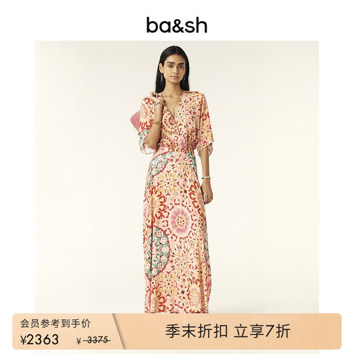 连衣裙法式复古ba&sh长裙