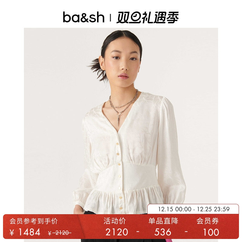 bash春季新款法式简约衬衫