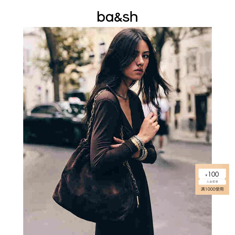 bash法式复古深灰包包女款手提袋简约金属链条束口单肩包2H25MJTS