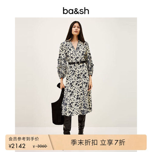 bash夏季法式波西米亚度假风栀子花印花裙V领连衣裙长裙1H25MINA