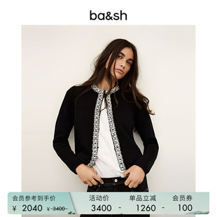 外套短款 bash春季 法式 气质撞色镶边女毛衣开衫 上衣1H25LOUN 针织衫