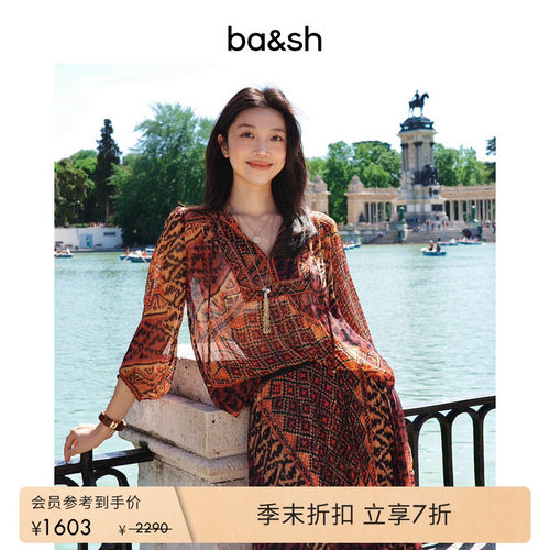 【季末7折】bash2026新款夏季波西米亚印花衬衫女款上衣1E26ODET