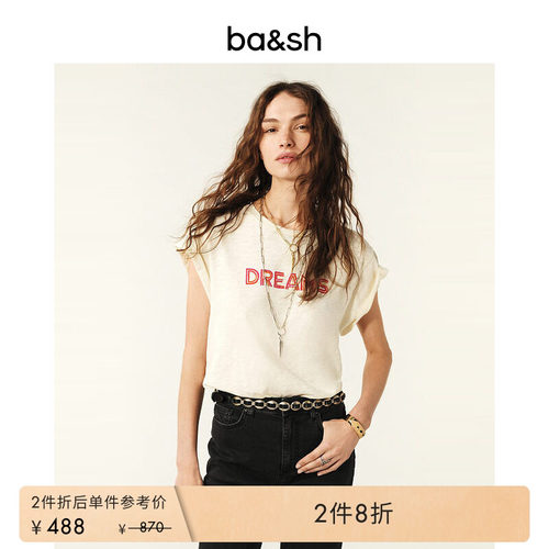 ba&sh休闲印花小飞袖棉质上衣T恤