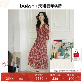 伯爵夫人锦缎收腰显瘦长款 法式 连衣裙1E25MATS 秋季 bash2025新款