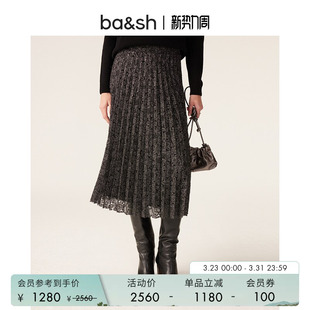 通勤百褶中长裙半身裙1H23CAMI 优雅气质迷笛半裙女款 bash春季 法式