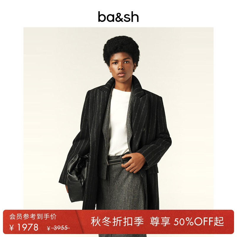 ba&sh西装领高质感大衣外套