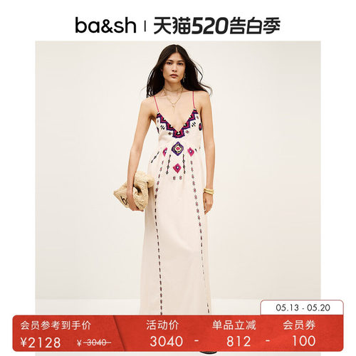 bash夏季波西米亚度假风露背V领无袖连衣裙吊带连身长裙1E25POEM