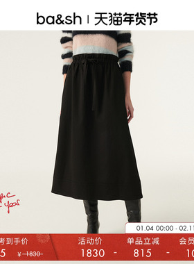 bash冬季简约设计通勤半裙花苞边黑色裙子松紧腰半身长裙1H23LARA