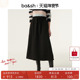 bash春季 简约设计通勤半裙花苞边黑色裙子松紧腰半身长裙1H23LARA