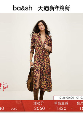 bash春季法式度假风印花V领长袖连衣裙茶歇长裙1H25NINF