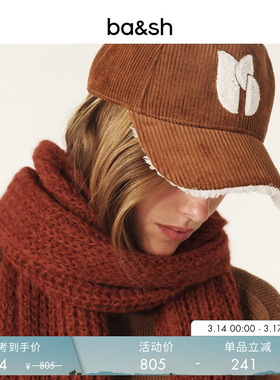 bash鸭舌帽绵羊毛条纹加绒卡其色棒球帽休闲防晒遮阳帽2H24HARR