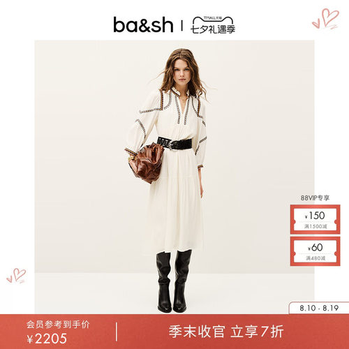 法式极简线条印花连衣裙