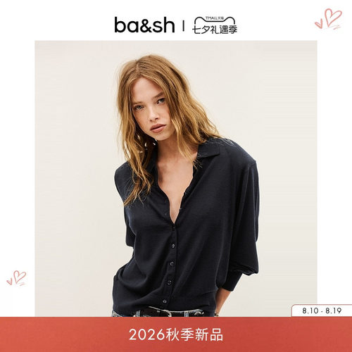 bash2026新款秋季简约基础通勤纯色翻领针织衫绵羊毛上衣1H26BOST