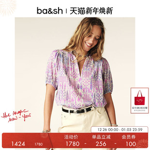 复古波西米亚休闲短袖 莫奈花园法式 上衣1E25PUEB 秋季 bash2025新款