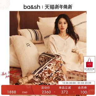 度假休闲裤 巴洛克之魅法式 bash2025秋季 1E25VLYD 杨采钰同款