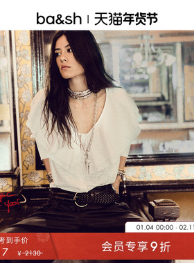 bash冬季法式优雅气质女士长袖上衣V领花边小衫1H25SUNY