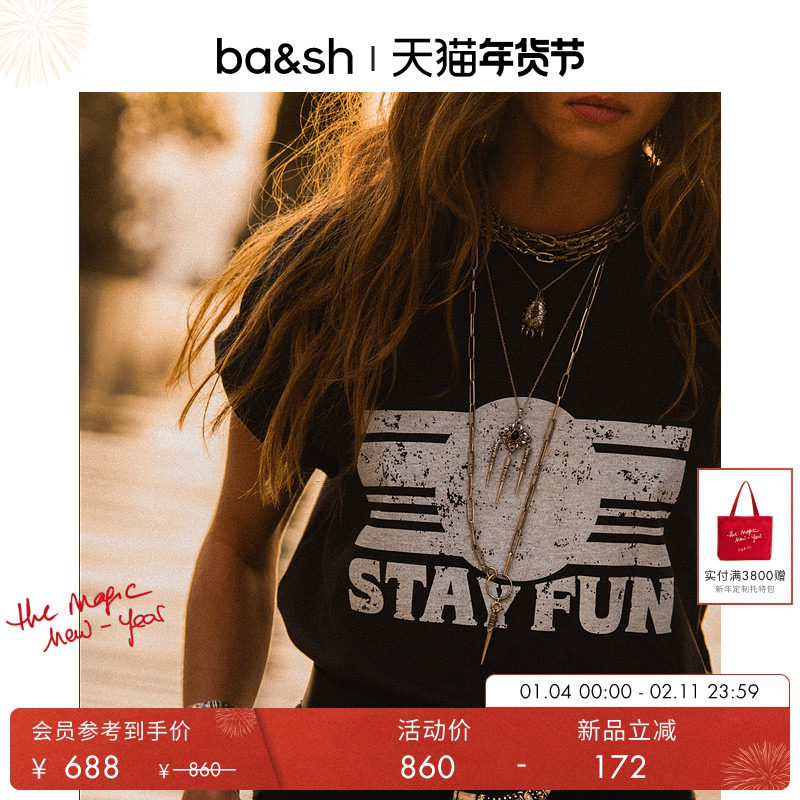 bash谭松韵同款法式复古休闲印花纯棉短袖T恤女1H25REES