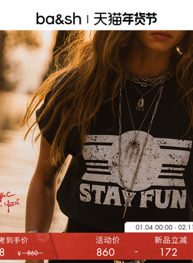 【谭松韵同款】bash春季法式复古休闲印花棉质短袖T恤女1H25REES