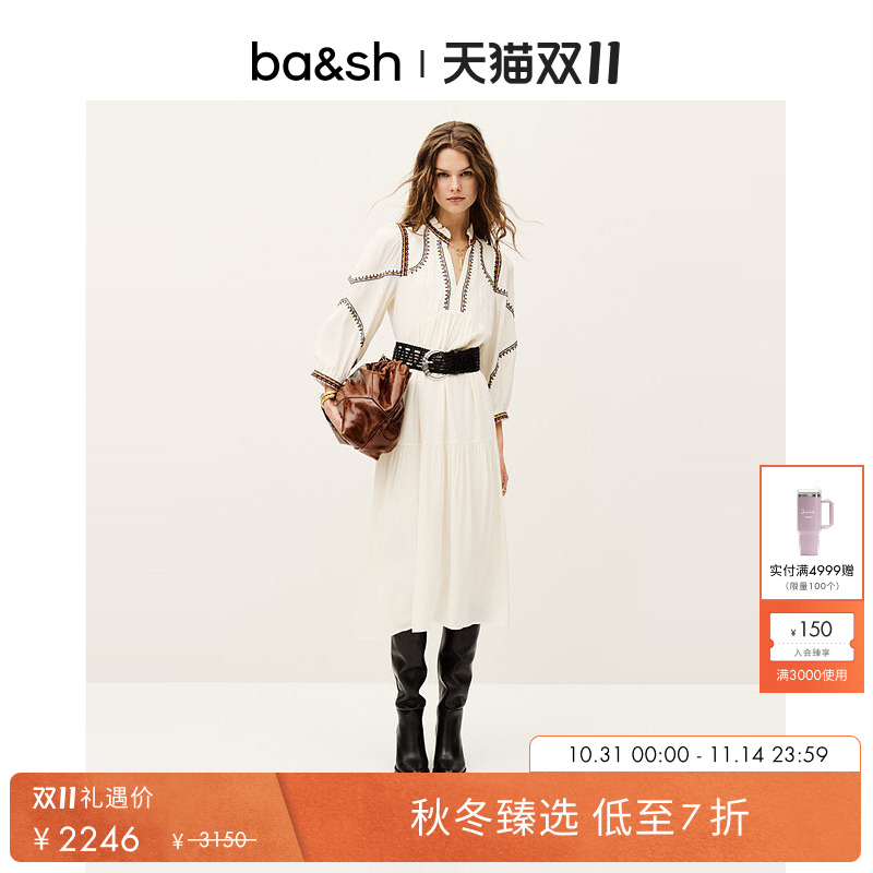 法式极简线条印花连衣裙