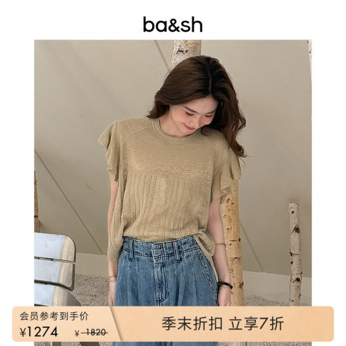 简约复古
