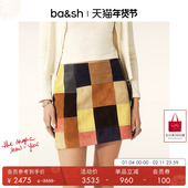 半裙多彩拼接格子裙子法式 bash春季 女款 气质包臀半身短裙1H24ROSA