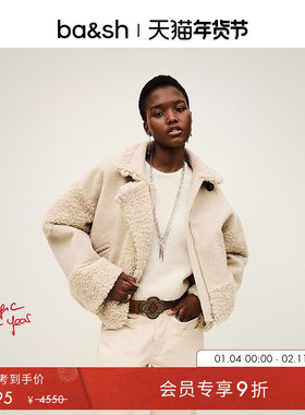 bash冬季法式仿皮草羊毛混纺机车风立领毛绒大衣派克外套1H25FLEE