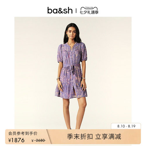 ba&sh法式连衣裙1E24PIA