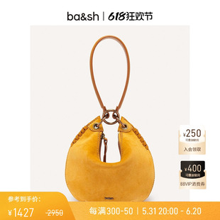 复古磨砂质感手提包宴会牛皮马鞍包女bash2H23HBTS ba&sh新款