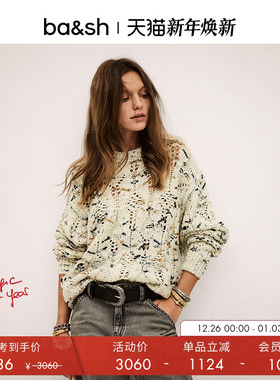 bash冬季法式休闲镂空设计感毛衣女士针织衫上衣1H25RAVE