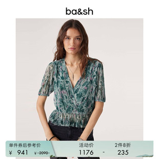 bash春季 度假风V领荷叶边上衣休闲印花衬衫 1H23VOLP 2件8折