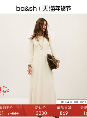 bash冬季法式简约米白色针织长袖连衣裙修身长裙1H25ELIS