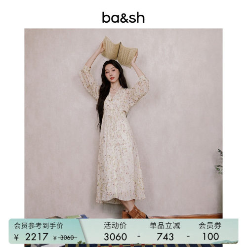 bash夏季柔影星点法式度假风V领印花长裙女士长袖连衣裙1H25KARL