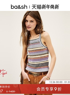 bash早春法式多巴胺条纹针织衫吊带背心内搭上衣1E25TANN
