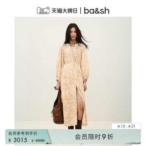 bash2026新款春季漫野法式度假风碎花收腰女灯笼袖连衣裙1E26NALD