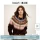 费尔岛毛衣针织衫 bash冬季 杨采钰同款 上衣1H25FRAI 臻奢系列