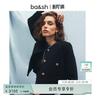 千金小香风老钱女短款 法式 bash冬季 外套上衣1E23MERE 明星同款
