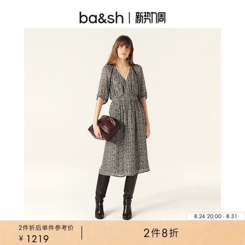 ba&sh碎花印花法式连衣裙