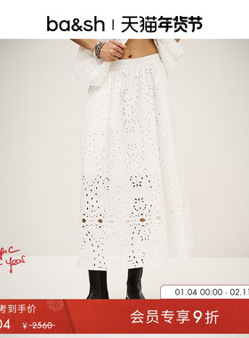 bash冬季法式半裙简约镂空刺绣设计a字半身长裙1H25BELA