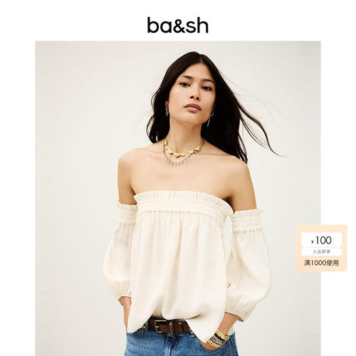 bash2025夏季新一字肩泡泡袖抹胸1H25DALI