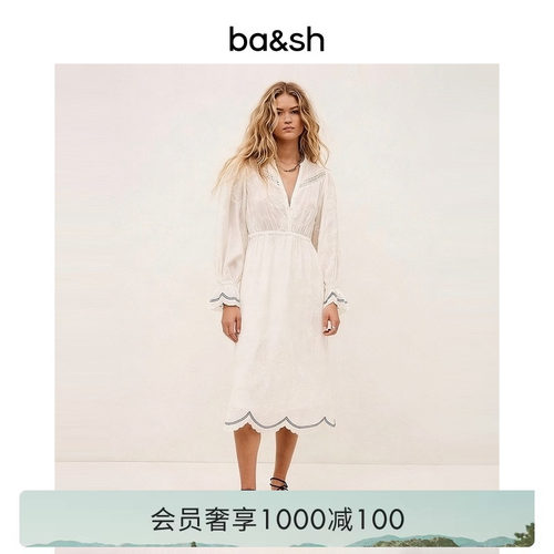 bash2026新款春季法式温柔度假风镂空刺绣女士长袖连衣裙1E26PRIS