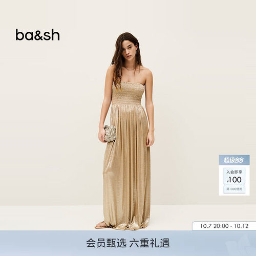 ba&sh法式连衣裙1E25ISAB