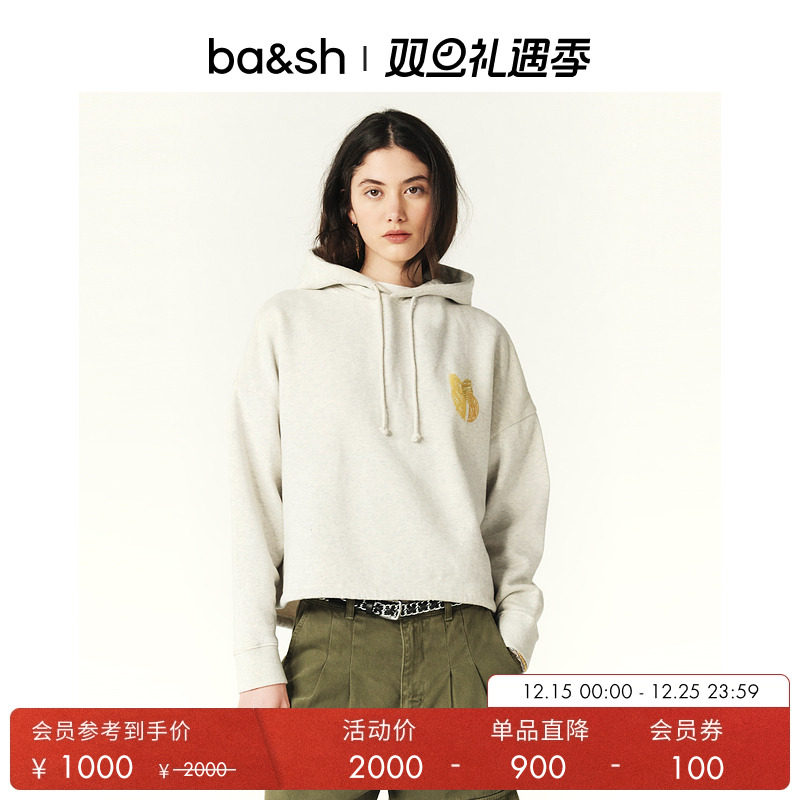 常规卫衣ba&sh法式宽松