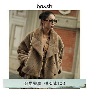 bash冬季 法式 复古机车风环保皮草短外套大衣1H25PINI 董璇同款