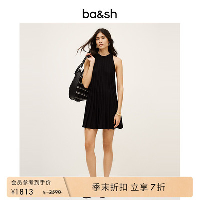 bash夏季法式简约纯色设计挂脖无袖圆领针织短裙女连衣裙1H25SINN